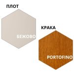 Трапезна маса LEON 120 XL - Image 2