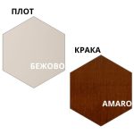 Трапезна маса Brutus 160 XL - Image 3