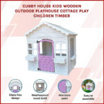 Детска дървена къщичка за игра GINGER HOME - Image 14