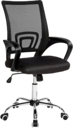 Ергономичен работен стол Кидо - Image 2