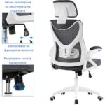 Директорски ергономичен стол ERGO MESH LYRA сив - Image 6