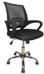 Ергономичен работен стол Кидо