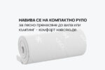 Топ матрак iSleep CoolComfort - Image 4