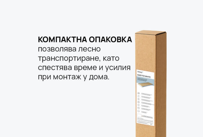 Подматрачна рамка iSleep Easy Fix - Image 4