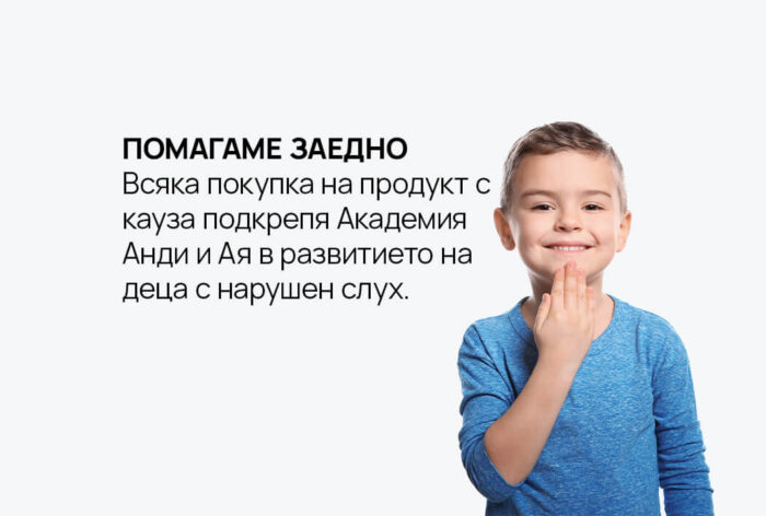 Протектор за матрак iSleep Bamboo Natura - Image 7